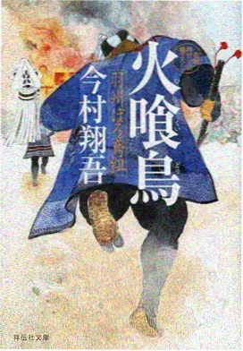 普吉岛的第九次日出 海岛爱情泰剧